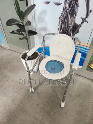 Photo - Commode Chair犬戎toilet Chair朱座commode Chair无左commode Chair欸不toilet Chai