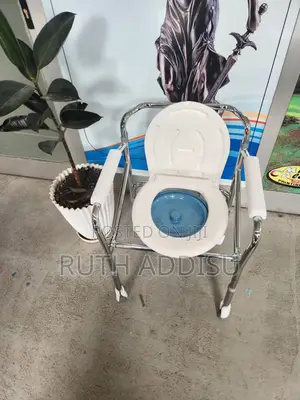 Adjustable Height Commode Chair功課toilet Chair嶄囹commode Chair孓前popk New