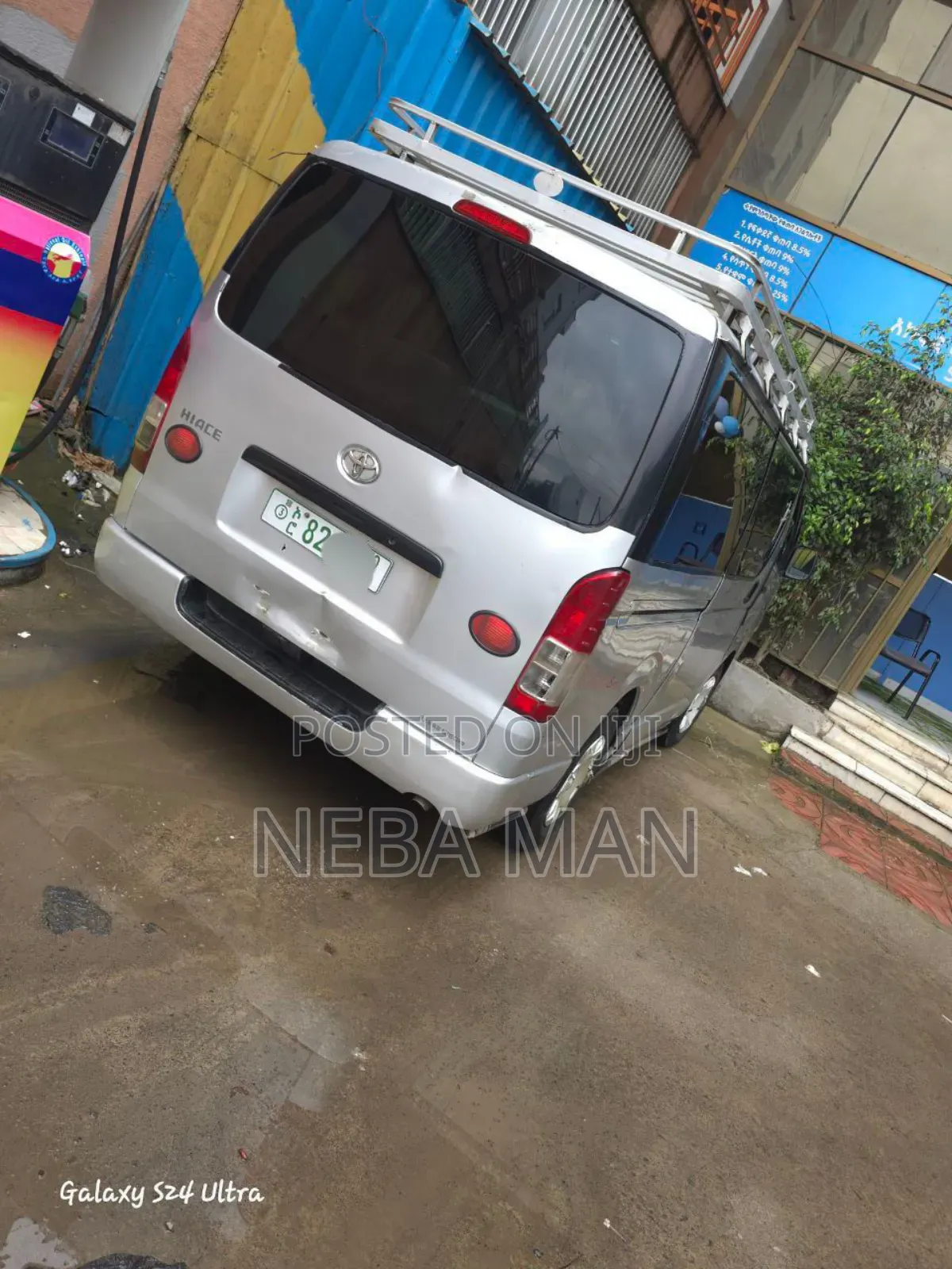 Toyota HiAce 2007 Silver