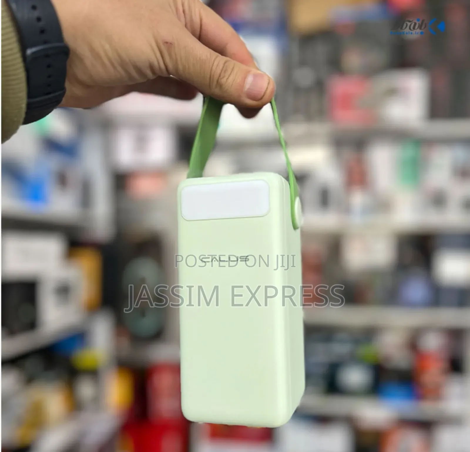 60,000 Amp Power Bank ለስልካችን ባትሪ ቀዳሚና ተመራጭ