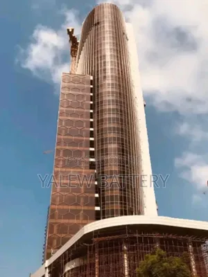 Photo - ንብ ባንክ አክሲዮን