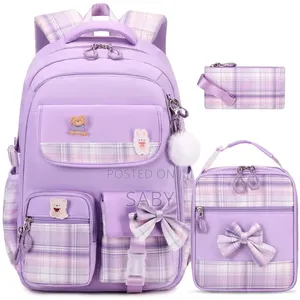 የልጆች ቦርሳ and Lunch Box