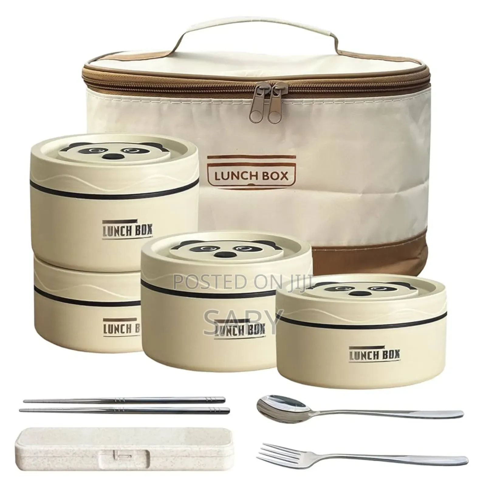 የልጆች ቦርሳ and Lunch Box