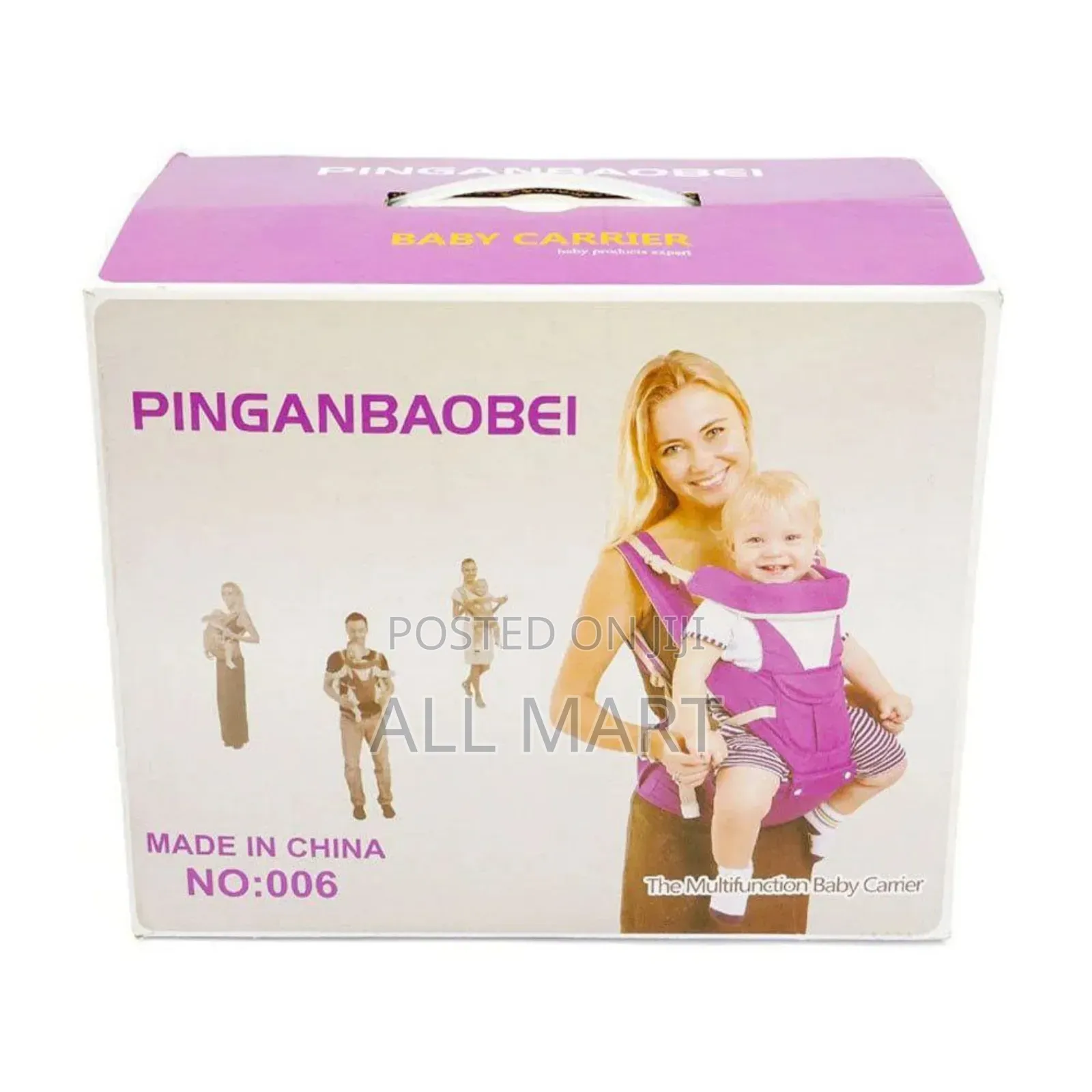 Piganbaobei Baby Carrier