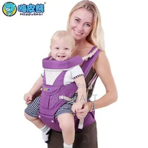 Photo - Piganbaobei Baby Carrier