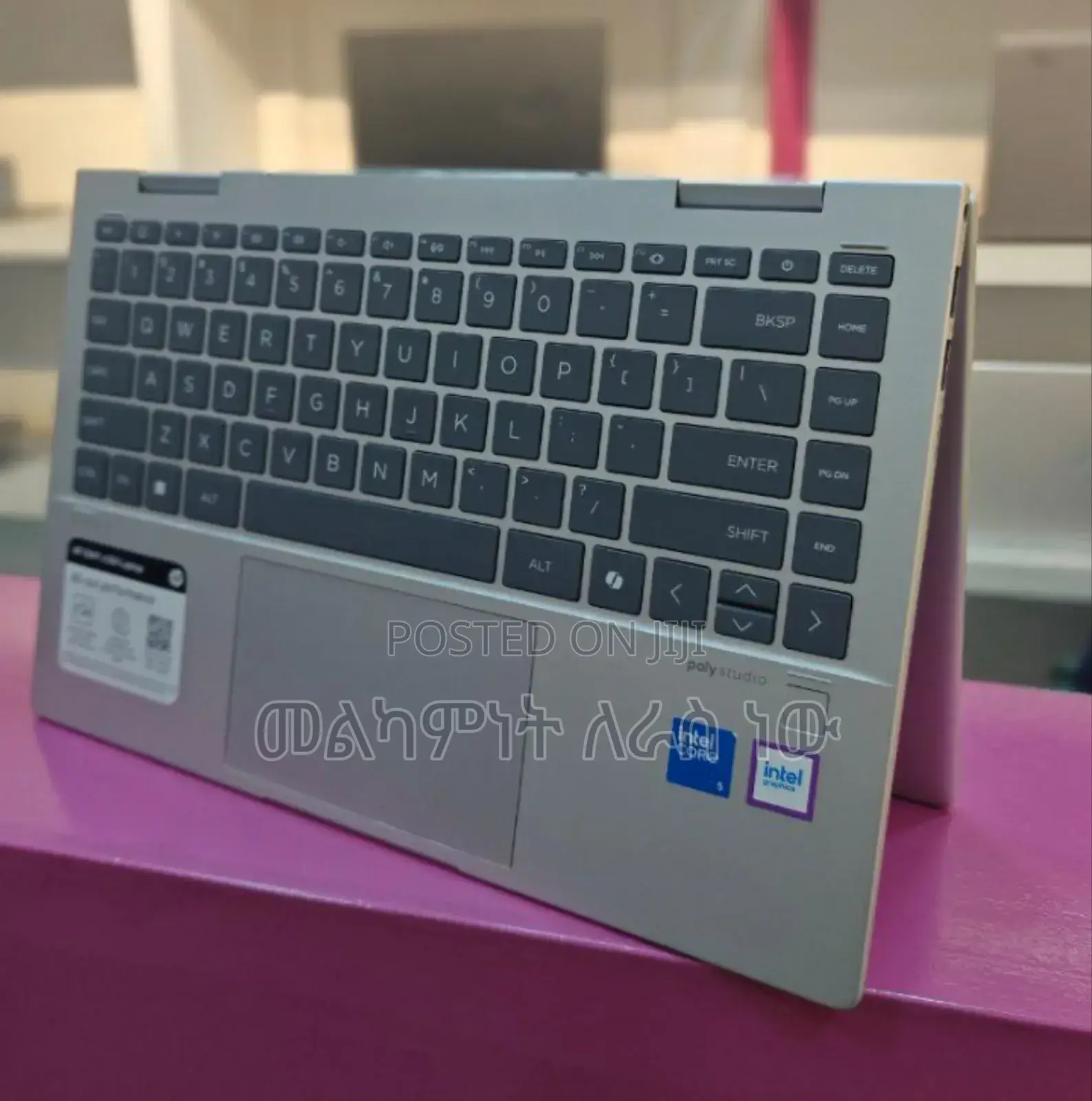 New Laptop HP Envy X360 8GB SSD 512GB