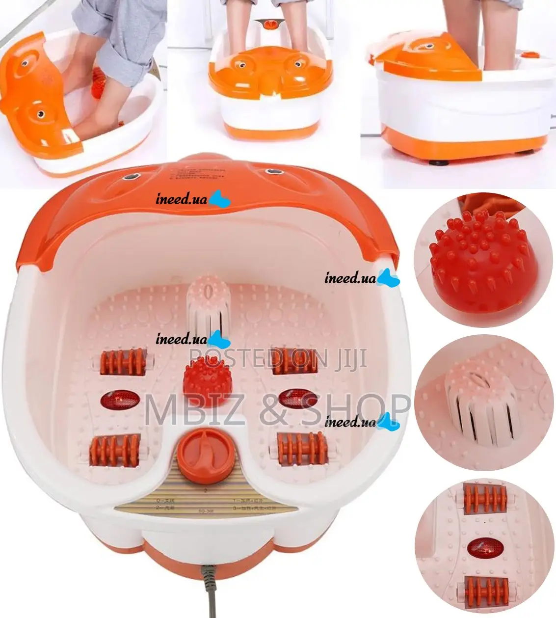 የእግር ማሳጀር (Foot Bath Massager)