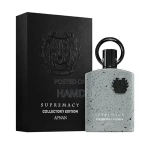 Afnan Supremacy Collectors Edition