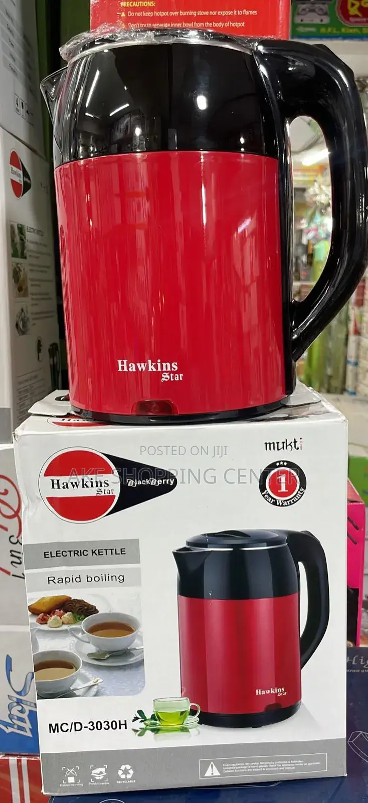 New Rowia Electric Kettle / አዲስ የሮዊያ ውሃ ማፍያ (ኤሌክትሪክ ጀበና)