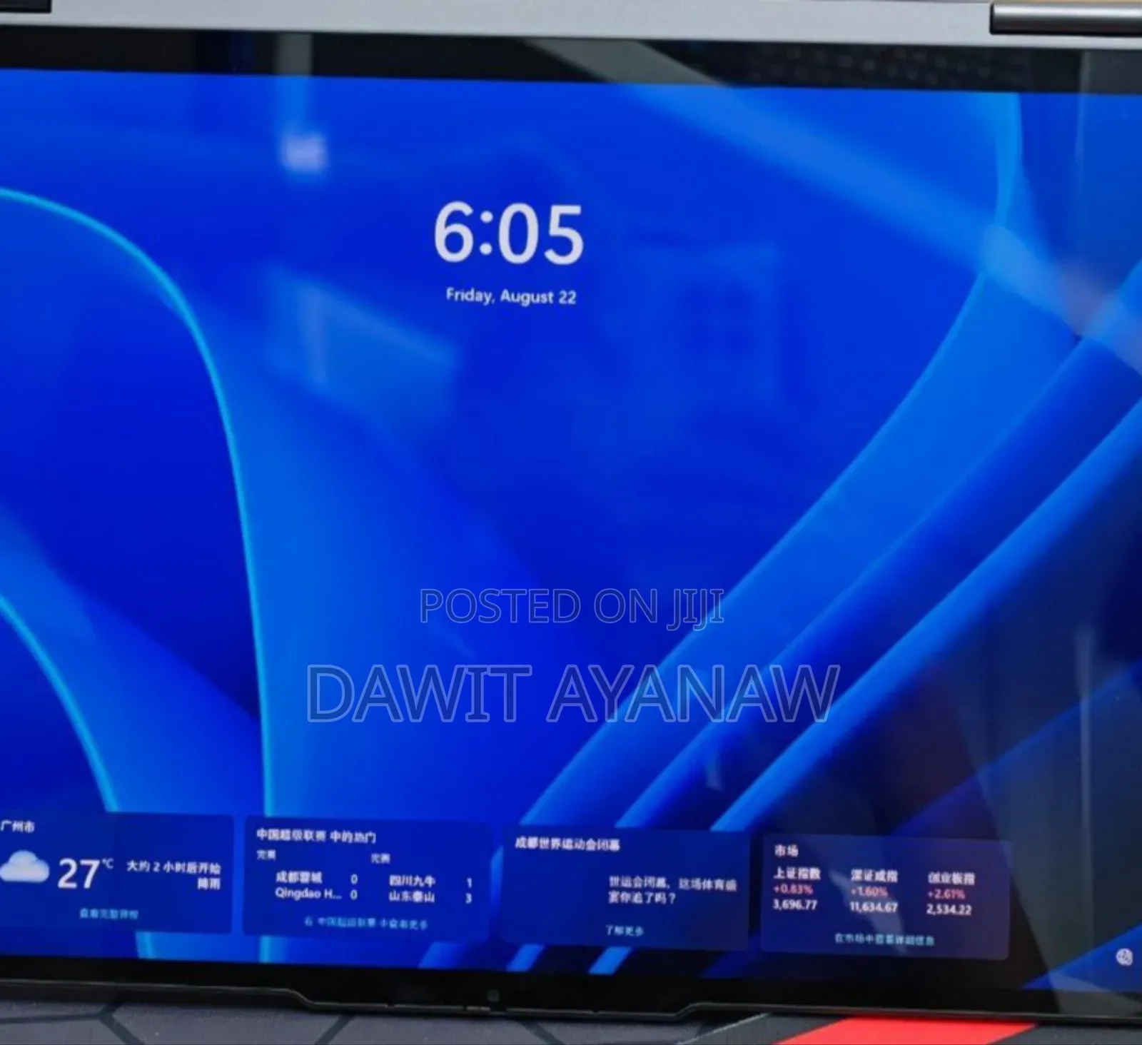 New Laptop Lenovo Yoga 7i 16GB Intel Core I7 SSD 1T