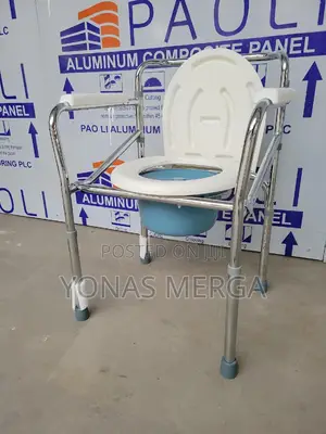 Photo - Toilet+Commode Chair窪μshower+Pot Chair鵼፩commode+Bath Chair名硫commodo