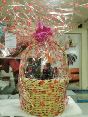 Photo - Gift Packages .Decorative Baskets