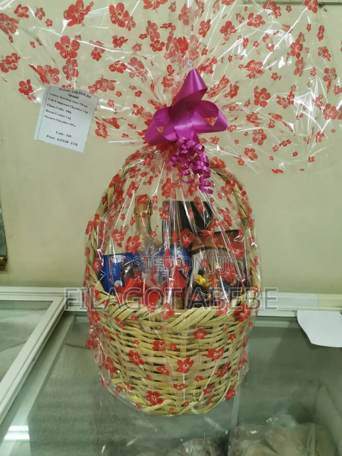 Gift Packages .Decorative Baskets