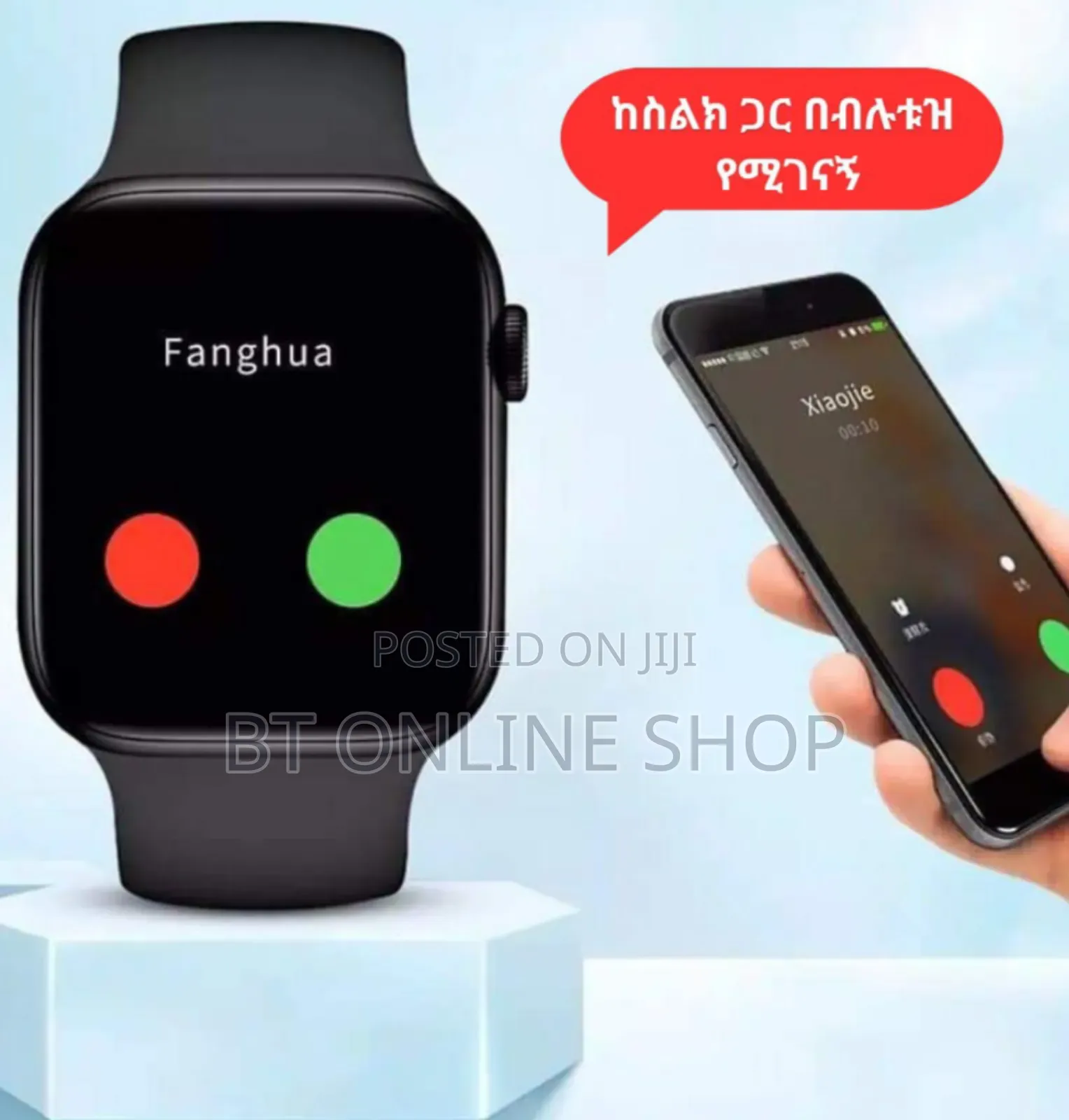 Series 10 ሶስት የእጅ ማሰሪያ ያለው የ2025 ዘመናዊ ስማርት ሰአት