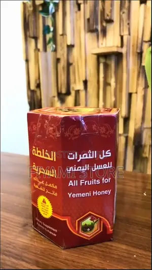 Photo - Yemeni Honey