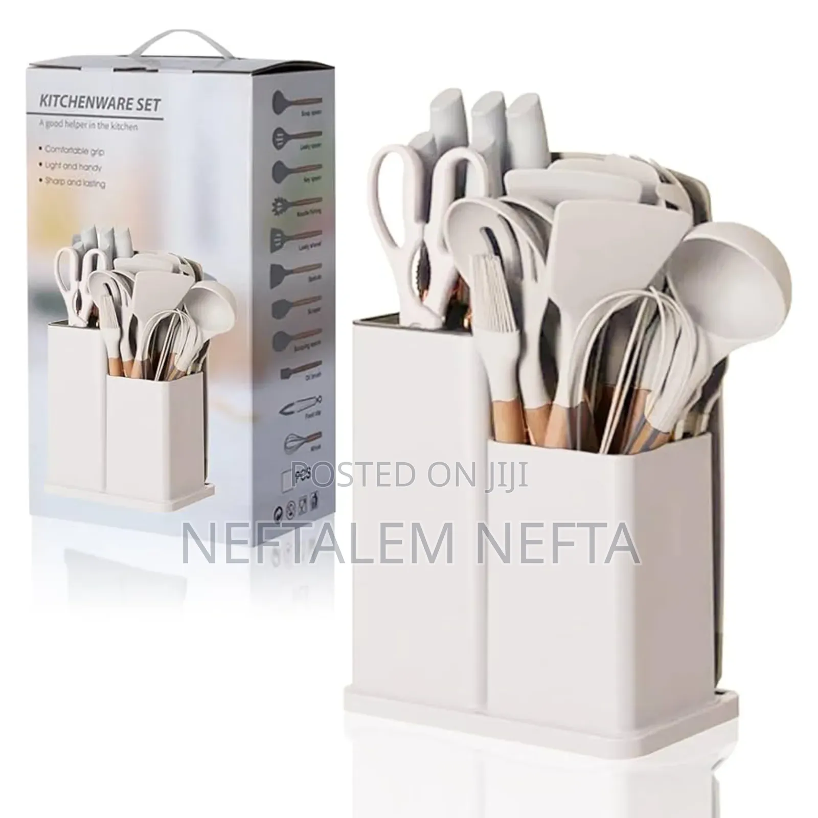 19pcs Sillcone Kitchen Utensil Set