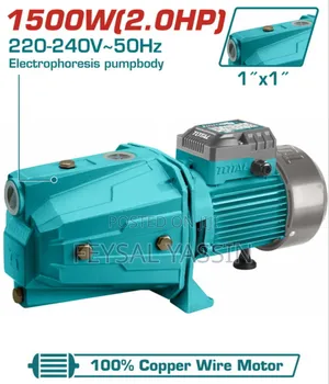 Photo - Total Water Pump 1500w