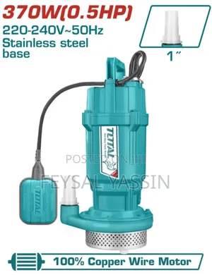 Photo - Total Submersible Pump 370w