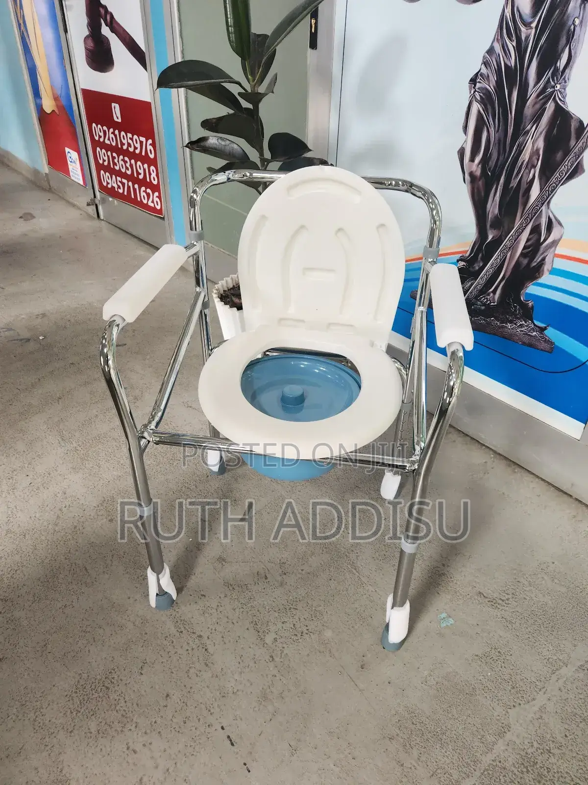 Toilet Chair贊助commod3 Almunium Chair載入commode Chair朱明popo Medical Popo