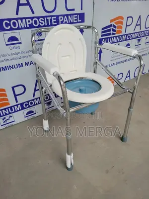 Toilet Chair斌፳multipurpose Wheelchair¿Μcommode Chair፨屣toilet Chair又pot