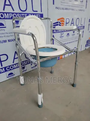 Toilet+Hygiene Chair琵፼commode Chair焉0aluminum Light Chair剛፹commode