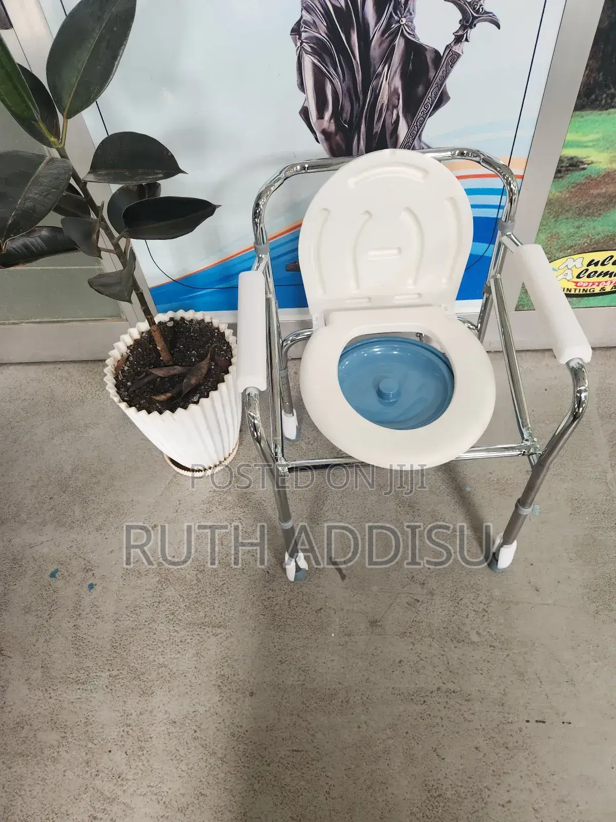 Toilet Chair乏力commode Chair求孓poty Chair欸了commode Chair短暫poty Chair