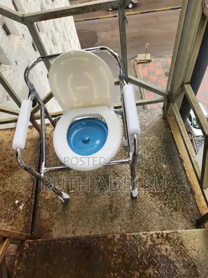 Toilet Chair膊我toilet Chair重新commode Toilet Chair欸丘commode Chair New