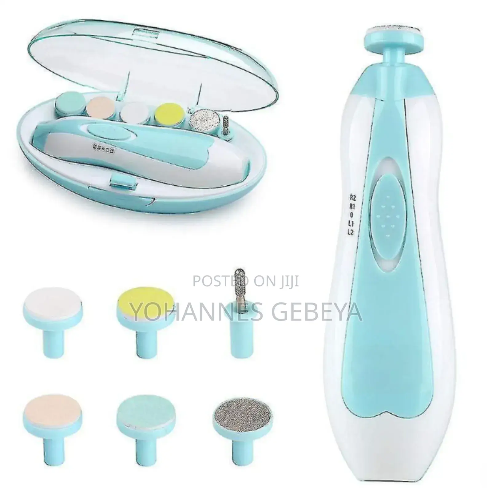 የልጆች ጥፍር መቁረጫ