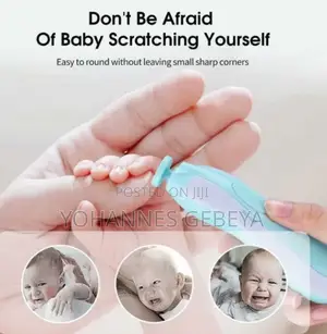 የልጆች ጥፍር መቁረጫ