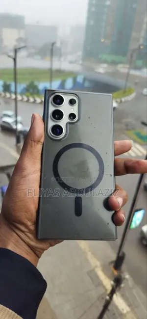 Photo - Samsung Galaxy S24 Ultra 512 GB Gold