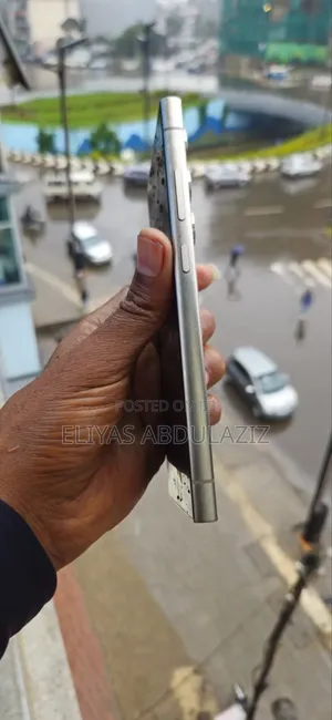 Samsung Galaxy S24 Ultra 512 GB Gold