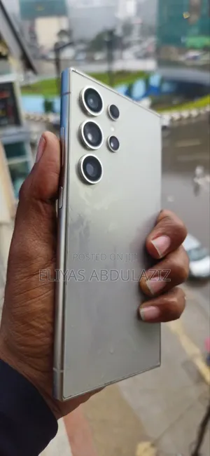 Samsung Galaxy S24 Ultra 512 GB Gold