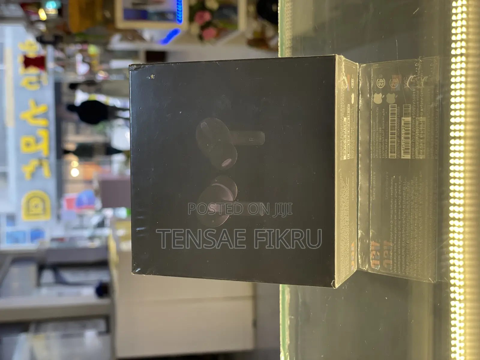 Air Pod 3rd Generation