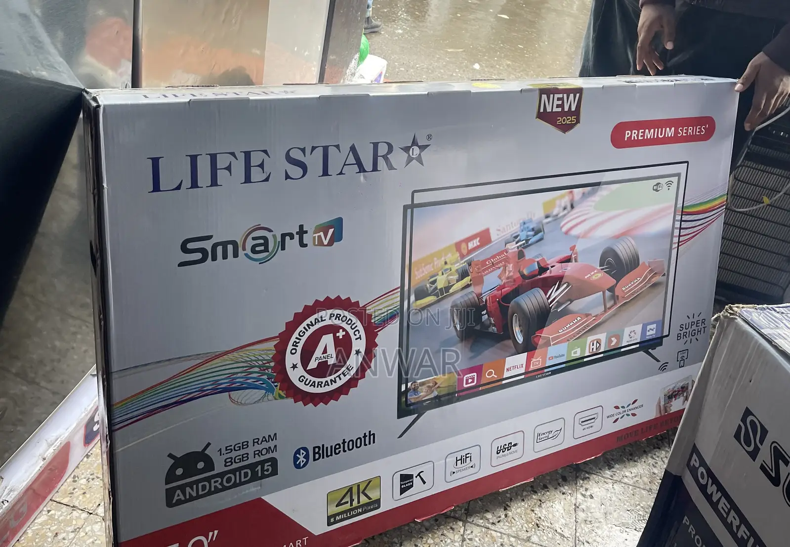 Life Star 50 Inch