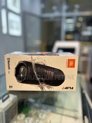 Photo - Audio Music Equipment