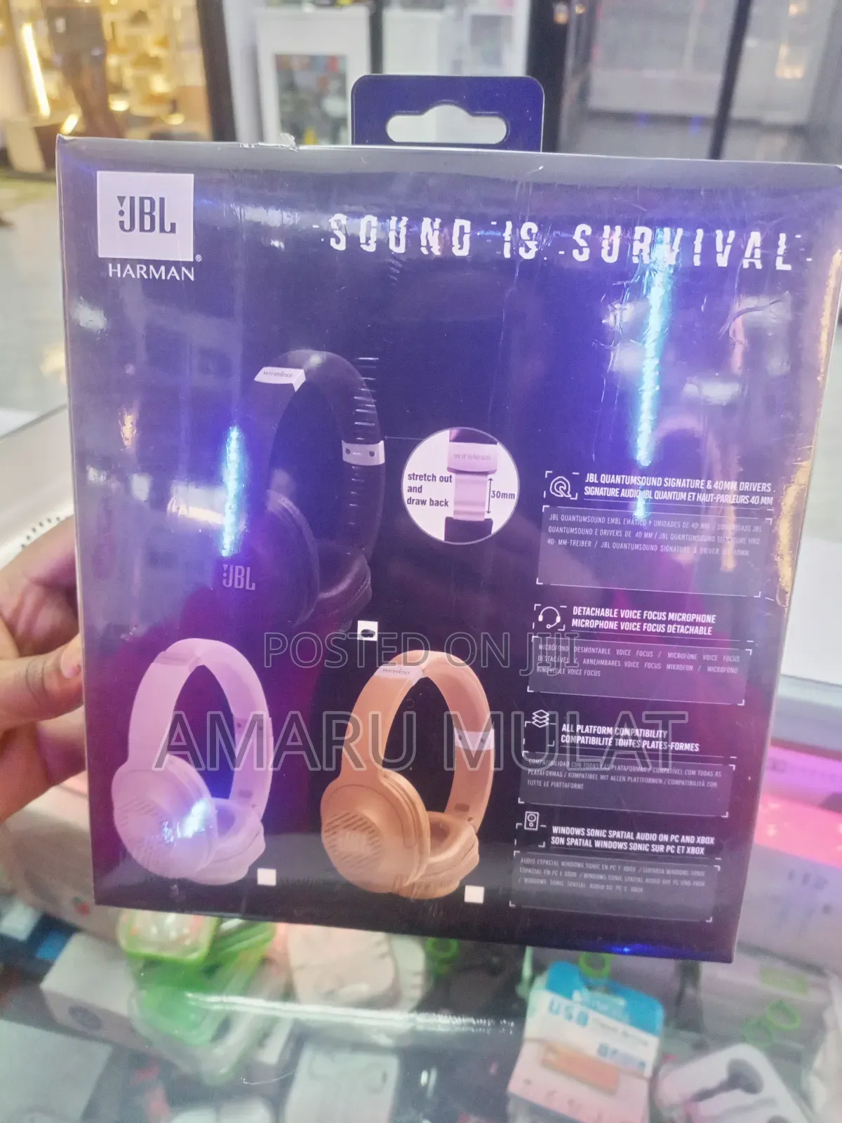 JBL Headphone