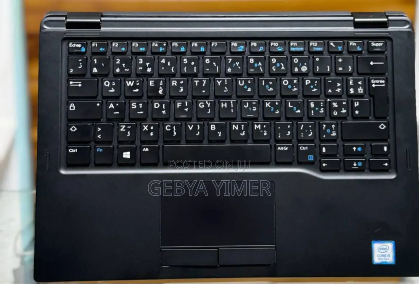 New Laptop Dell Latitude 5300 8GB Intel Core I5 SSD 512GB