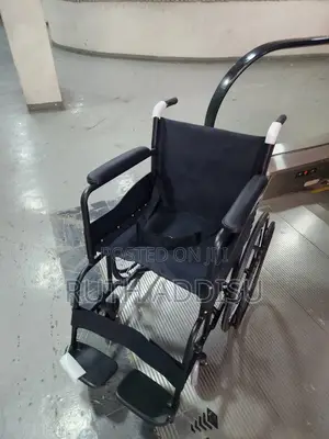 Wheelchair奔波wheelchair祭祀wheelchair鵝毛wheelchair尨軍wheelchair功效wheelchair