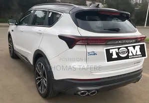 Jetour X70 1.5 7-Seater FWD 2022 White