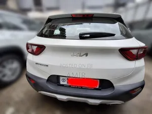 Kia Stonic 1.4 FWD 2021 White