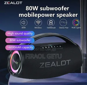Zealot S97 Speaker