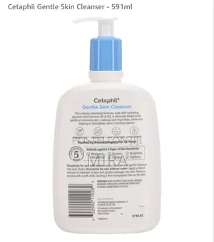 Cetaphil Dry to Normal ,Sensetive Cleanser