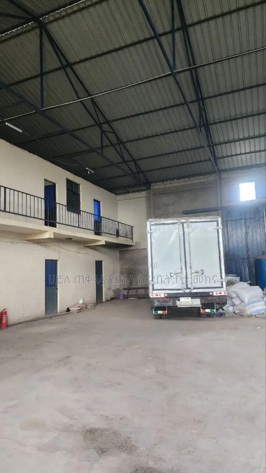 5000 M2 የሚሼጥ መጋዘን Warehouse Gellan Industrial Zone