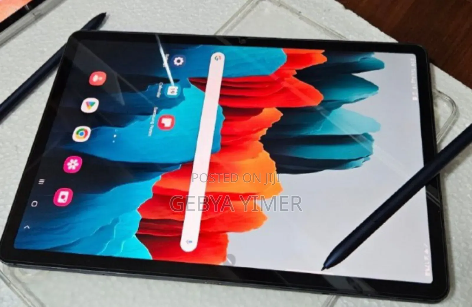 New Samsung Galaxy Tab S7 128 GB Silver