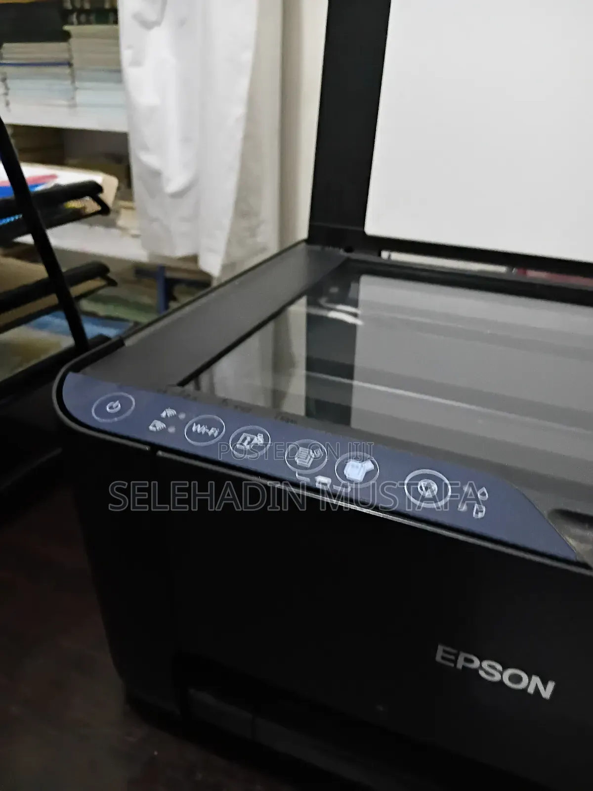 አሪፍ ይዞታላይ ያለ