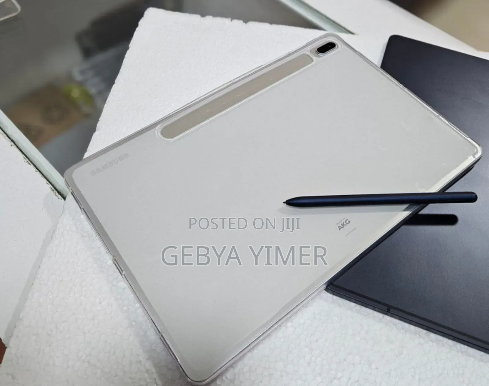 New Samsung Galaxy Tab S7 FE 64 GB Silver