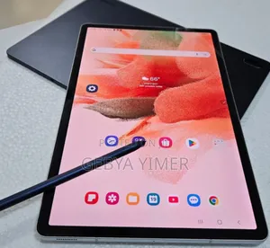 New Samsung Galaxy Tab S7 FE 64 GB Silver