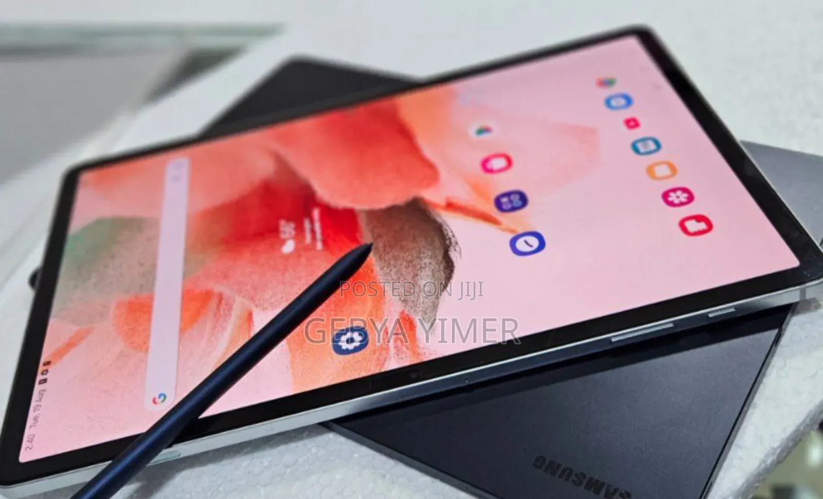 New Samsung Galaxy Tab S7 FE 64 GB Silver