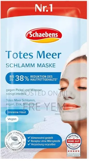 Schaebens Dead Sea Mud Face Mask and Scrubs