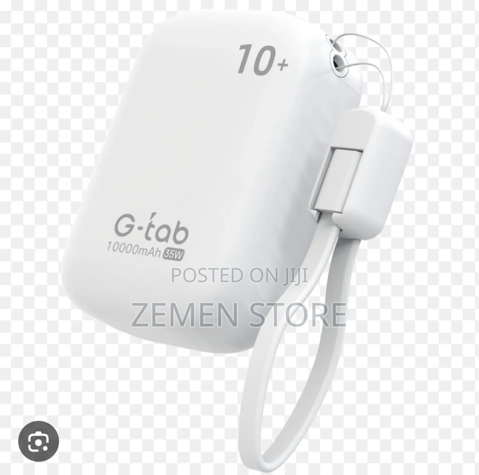 G-Tab Compact Power Bank